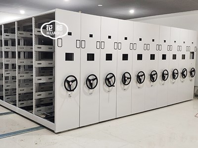 宿遷泛在空間辦公設(shè)備采購(gòu)智能密集架