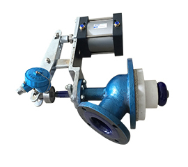 側裝型氣動搪玻璃放料閥