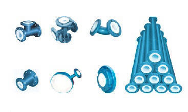 管道制作工藝流程表